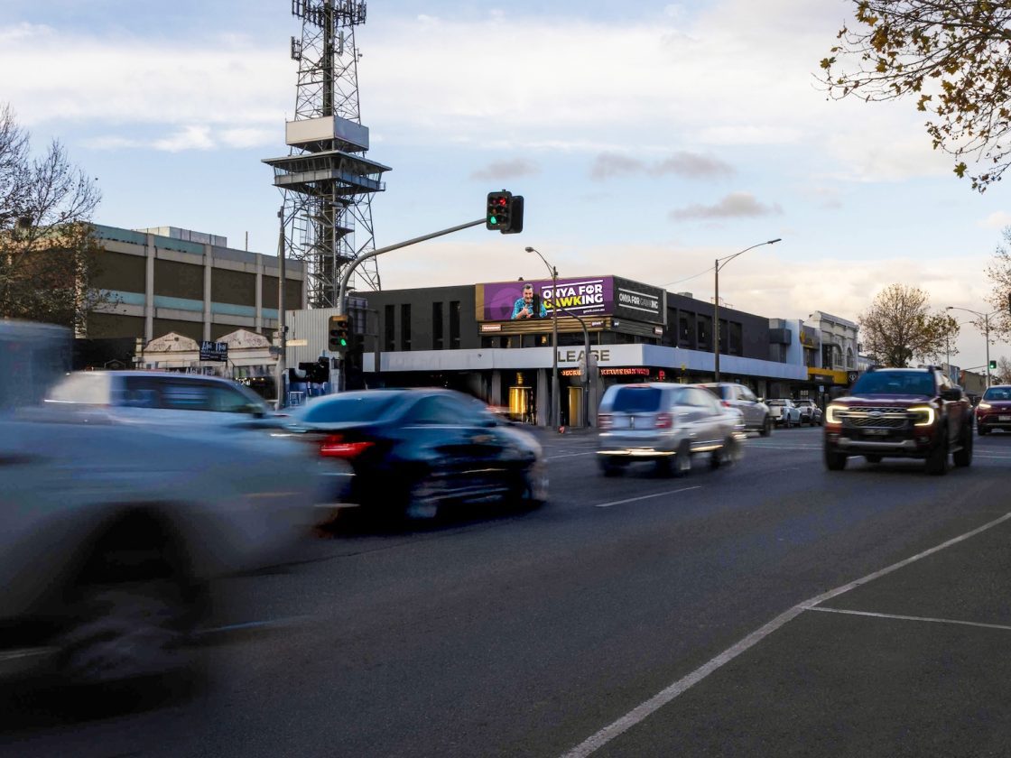 Shepparton (Digital 3)