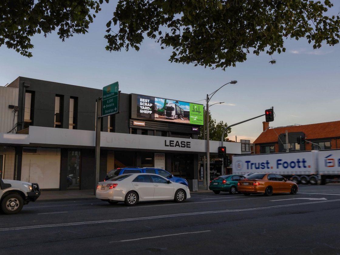 Shepparton (Digital 3)